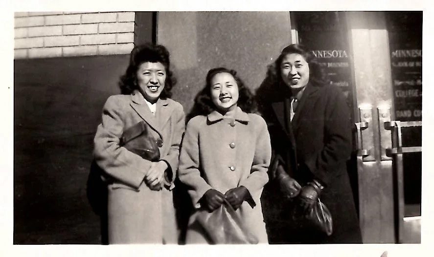 1945 - Minnesota school of business