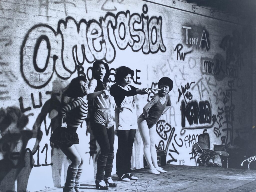 5/8/1982 - First performance at Amerasia Bookstore L to R: Judy Momii, Irma Escamilla, Marilyn Tokuda, Denice Kumagai