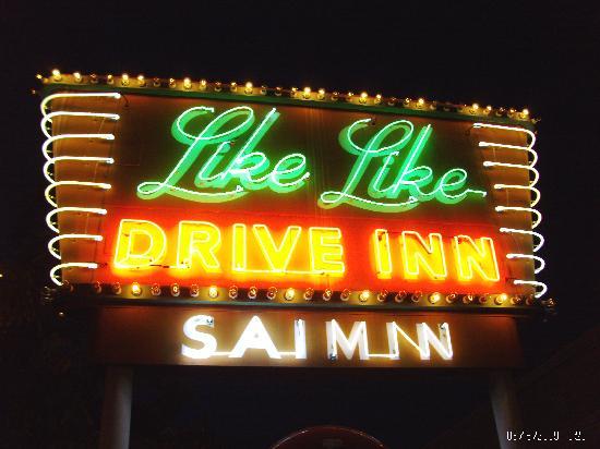Like Like Drive Inn