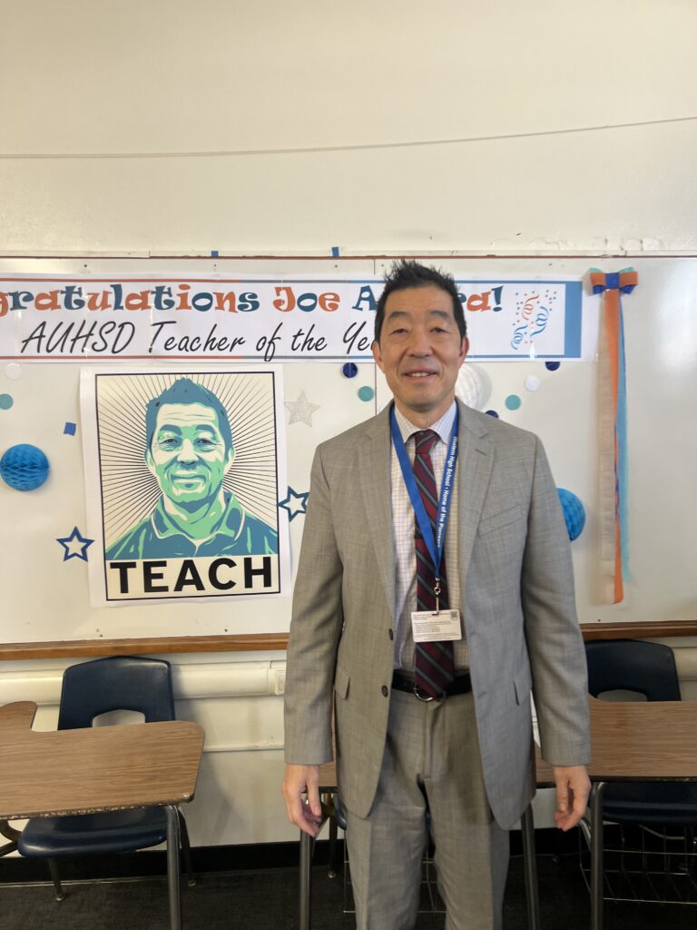 Joe Aihara