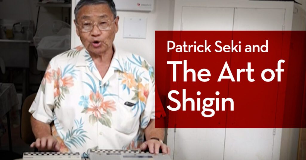 Click to watch Patrick tell his story.