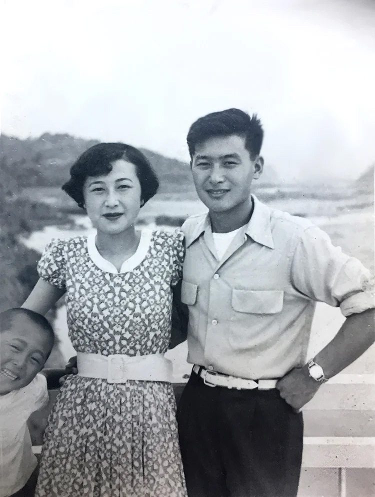 Fred and Yuriko, 1954