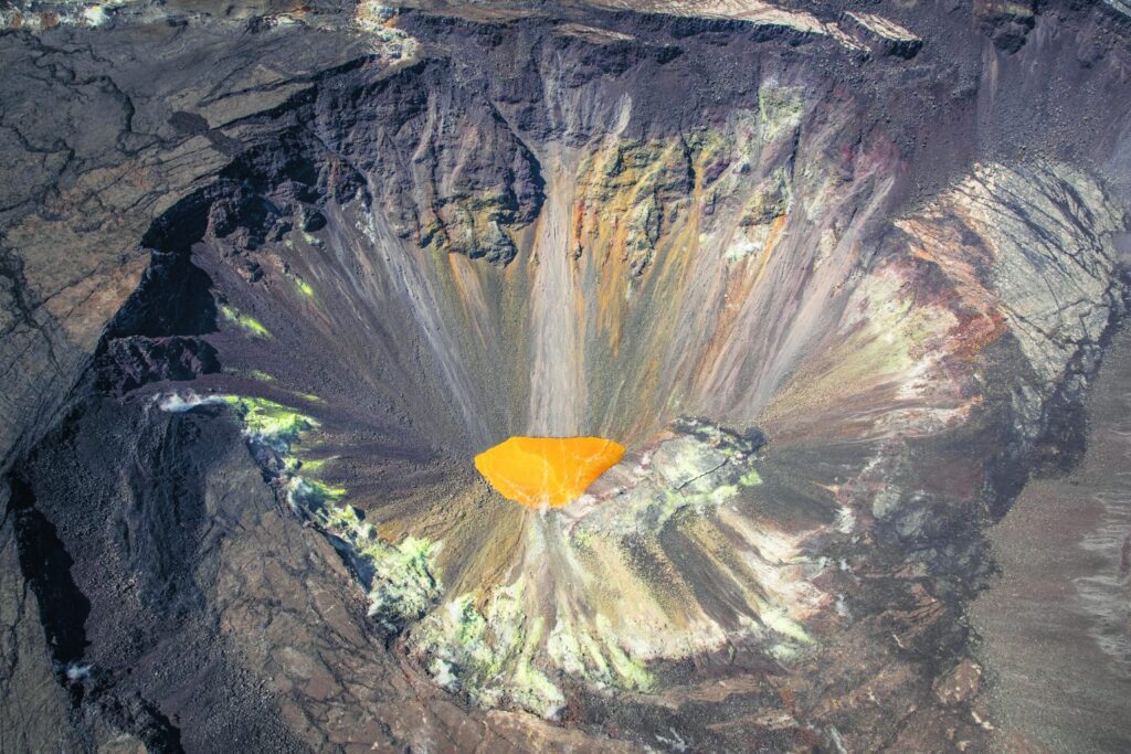 Halema‘uma‘u