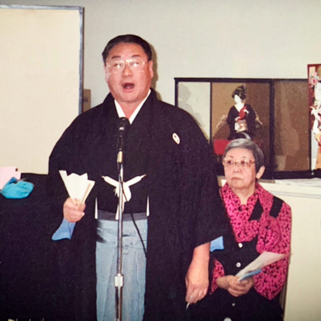 Patrick Seki performing shigin during a New Year’s celebration event in 2004.