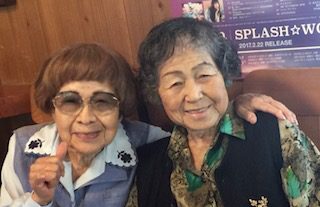 Janice Suetomi and her best friend and neighbor, Fumiko, while growing up in Taira, Okinawa. They are the same age at 89 in 2019. Janice Suetomi is one of the few remaining Himeyuri Nurses today!