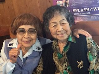 Janice Suetomi and her best friend and neighbor, Fumiko, while growing up in Taira, Okinawa. They are the same age at 89 in 2019. Janice Suetomi is one of the few remaining Himeyuri Nurses today!