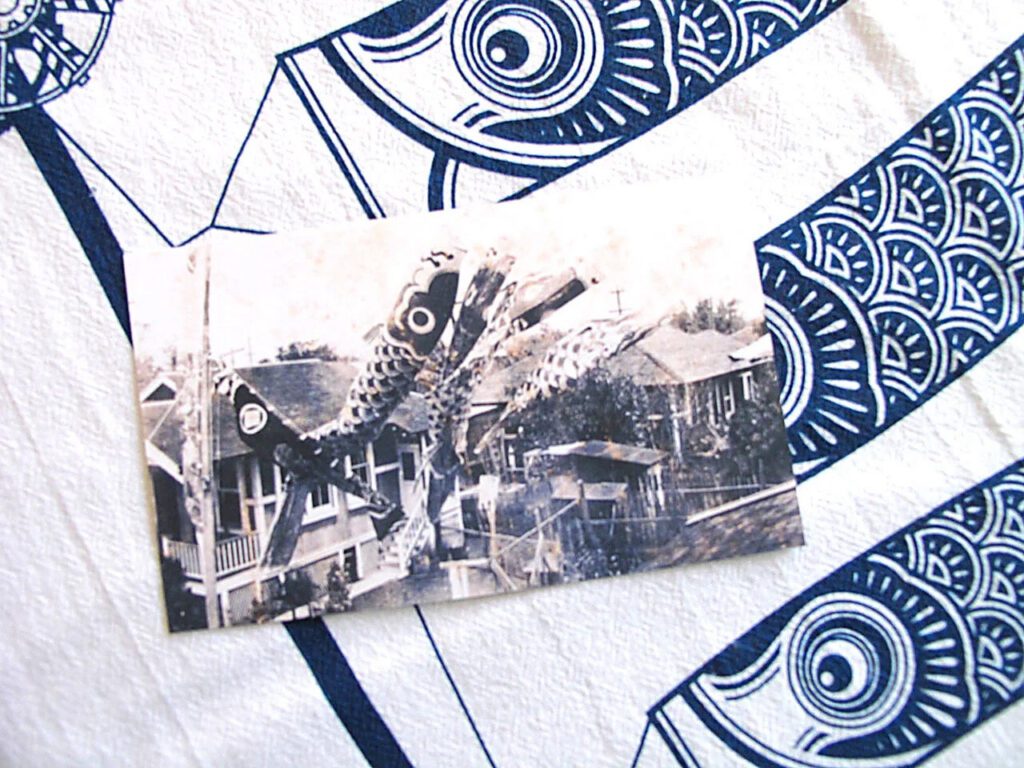 Grandpa Yoshida’s Boy’s Day fish and banner with the Yoshida mon. -Koinobori Towel