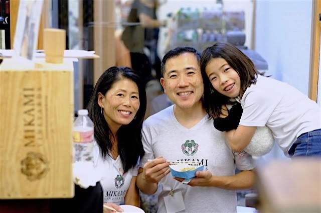 Jason Mikami, wife Mitzi Onizuka & daughter Kate