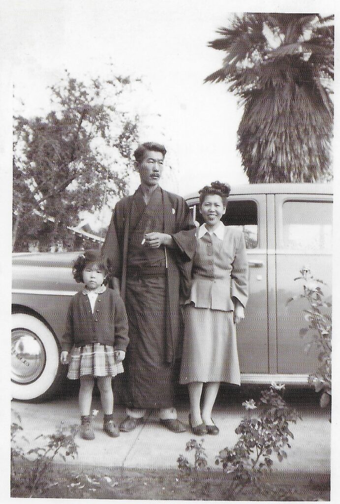 Nancy Kyoko with her parents Tatuso and Yuriko Inouye