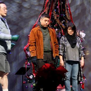 A Little Tokyo Christmas - JAT 2018 - Ping Wu, Aaron Aoki, and Loryce
