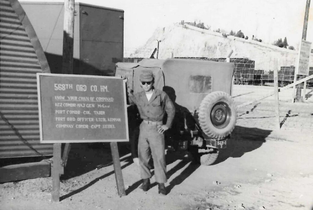 Late 1954/Early 1955 - He left Korea in December 1955