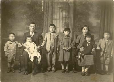 Mikami family, 1925