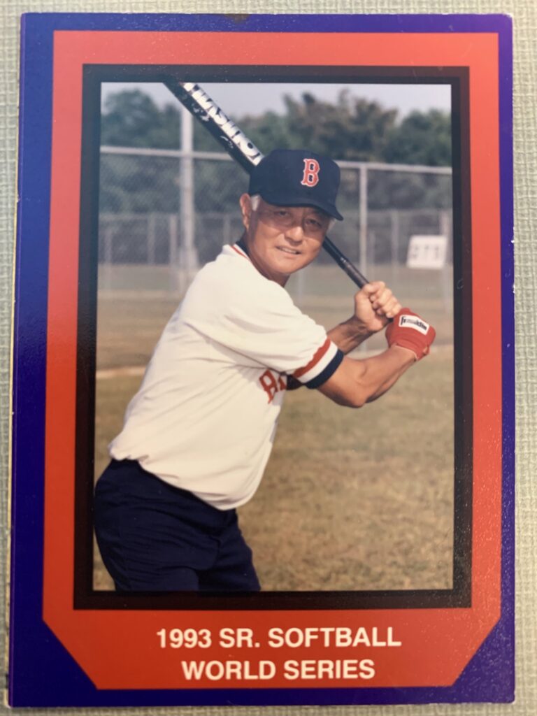 1993 Senior Softball World Series