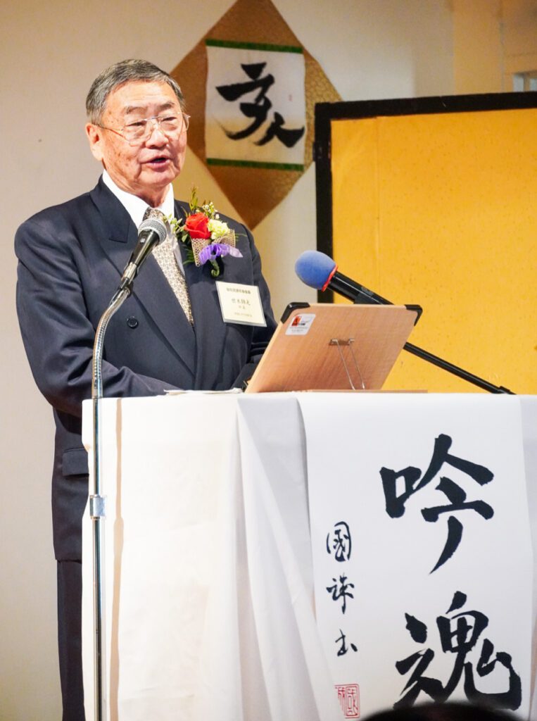 Patrick Seki hosting his 15th year anniversary of his kokusou-style shigin organization, November 2019.