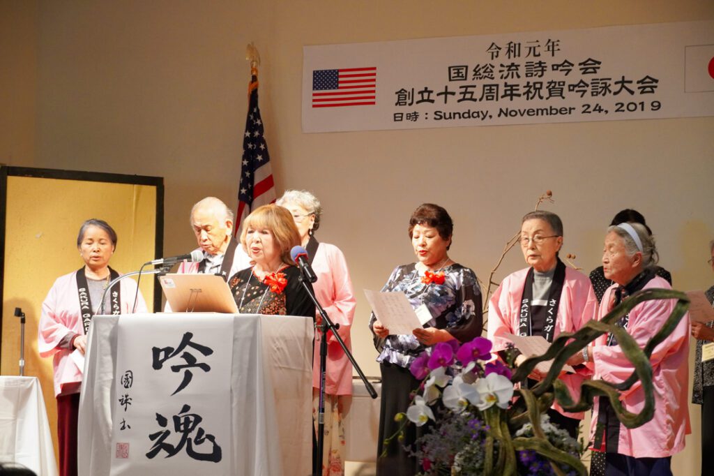 Various shigin practitioners performing at Sakura Gardens Retirement Community, November 2019.