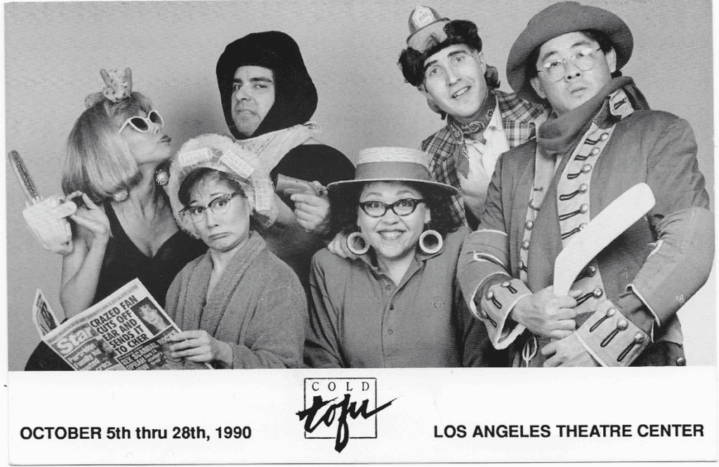 1990 - L to R, Marilyn Tokuda, Denice Kumagai, Geoff Rivas, Amy Hill, Jim MacNerland, Joey Miyashima