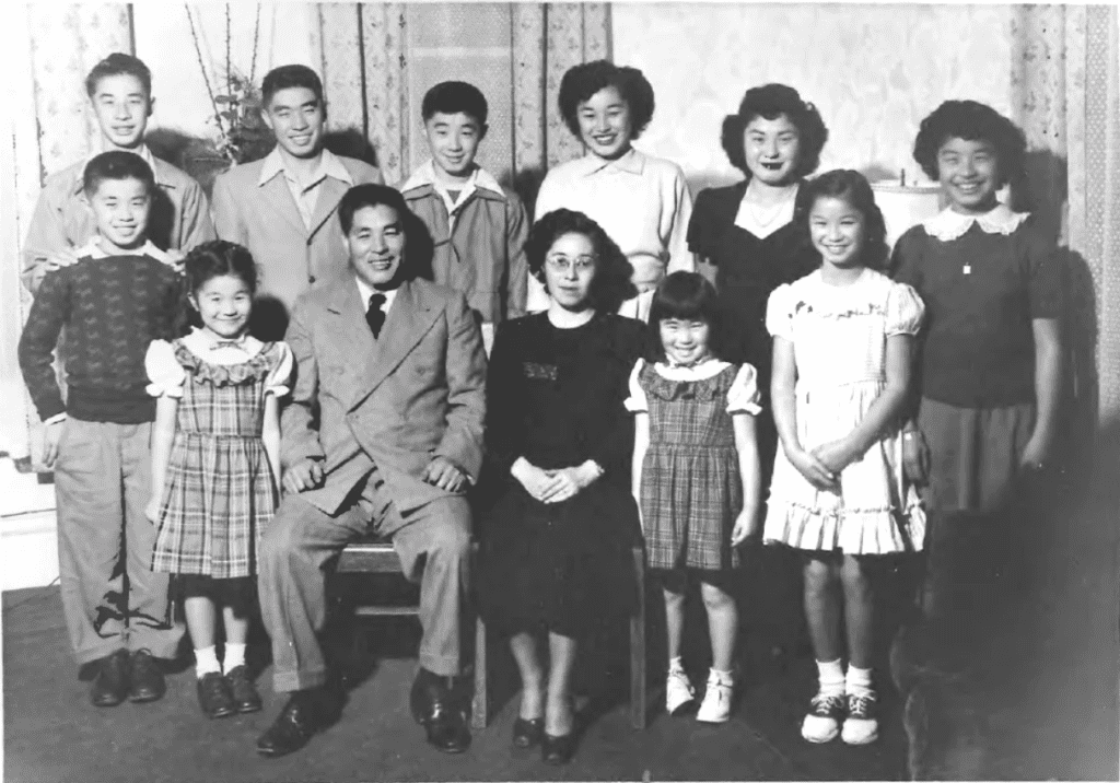 THE FUJINO FAMILY