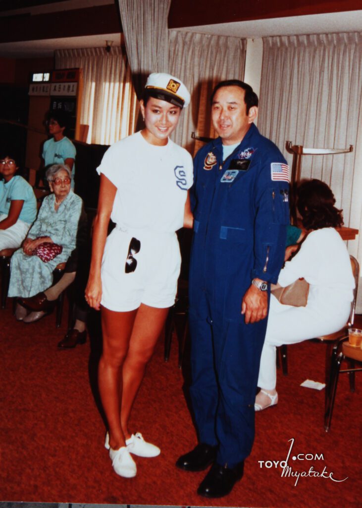 Leslie with Astronaut Ellison Onizuka