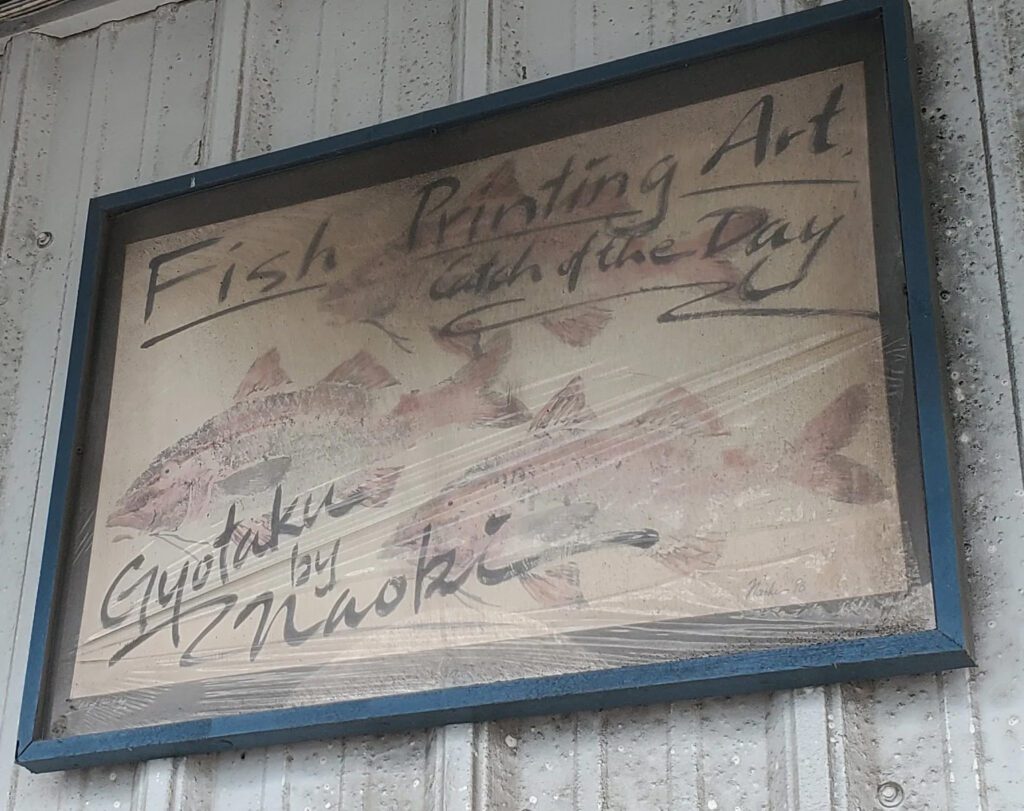 Despite the faint and dusty covered sign hanging above his place of business, Hayashi’s customers have no problem finding him as his popularity turns many customers into repeat clients and lifelong friends.