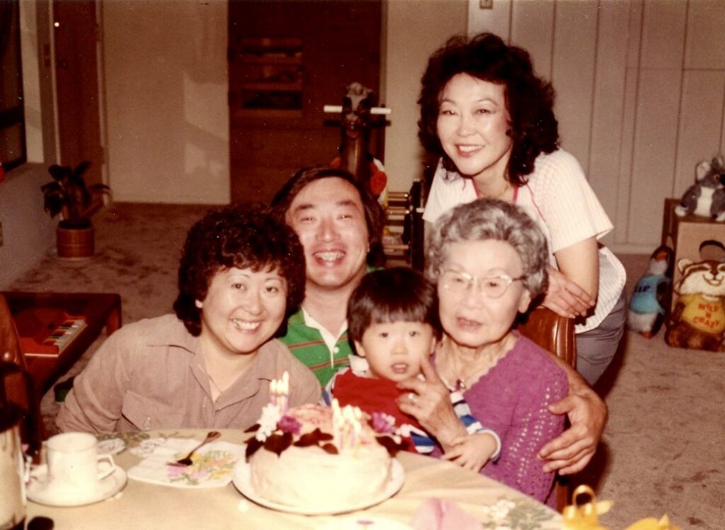 Susan, John, Mike, mom and my Takei Obachan, who taught me how to cook Japanese food